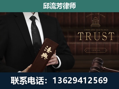 永济-专注于刑事辩护