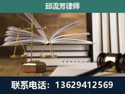 永济-执业经验约8年