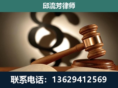 永济-委托诉讼代理人