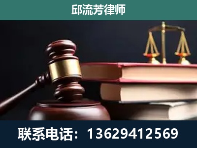 永济-离婚类案件