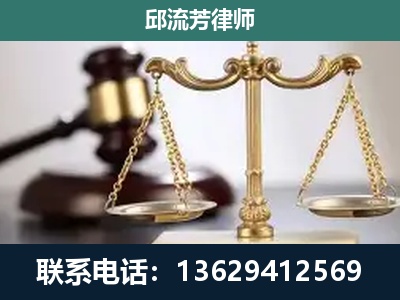 永济-刑事案件