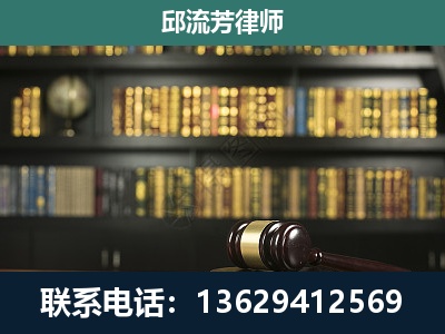 永济-经济类案件