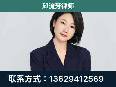 永济-企业展示图